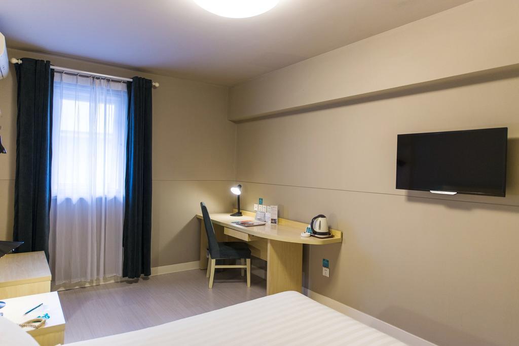 Jinjiang Inn - Xiamen Huli Qufu Zewnętrze zdjęcie