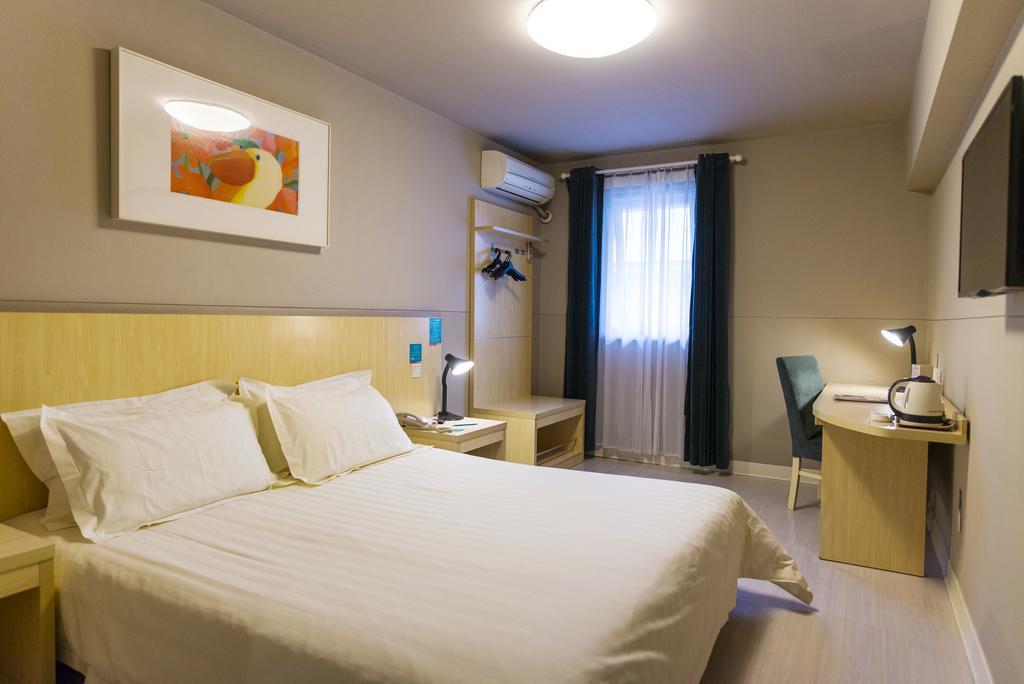 Jinjiang Inn - Xiamen Huli Qufu Zewnętrze zdjęcie