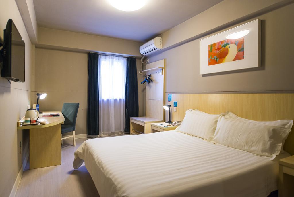 Jinjiang Inn - Xiamen Huli Qufu Zewnętrze zdjęcie