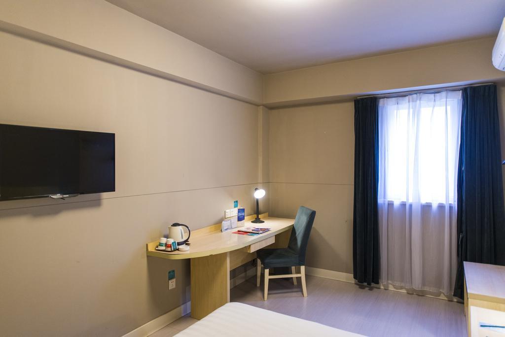 Jinjiang Inn - Xiamen Huli Qufu Zewnętrze zdjęcie