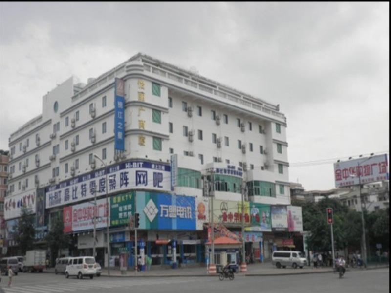 Jinjiang Inn - Xiamen Huli Qufu Zewnętrze zdjęcie