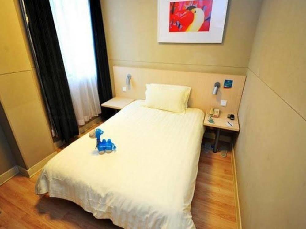 Jinjiang Inn - Xiamen Huli Qufu Zewnętrze zdjęcie